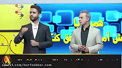 بهترین مدرس عربی کنکور