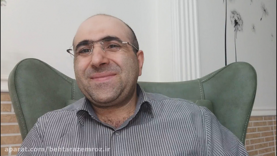 معرفی دوره چرا عملی نمی شویم ؟