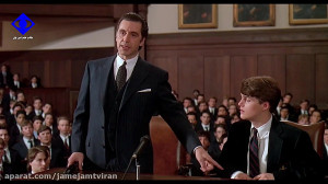 سکانس برتر بوی خوش زن