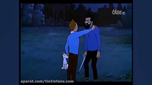 دوبله قدیمی کارتون سینمایی معب...