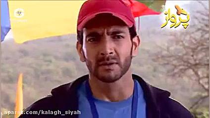 سریال هندی پرواز قسمت 107با دو...