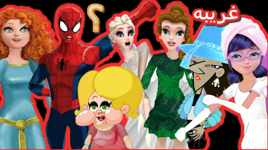 لیدی باگ ماجراهای مرینت و السا...