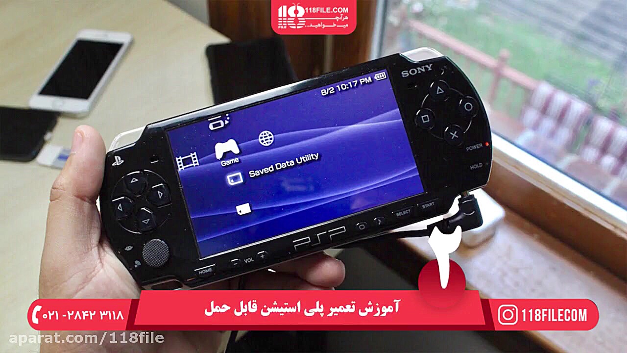 تعمیر موبایل سامسونگ | تعمیرات...