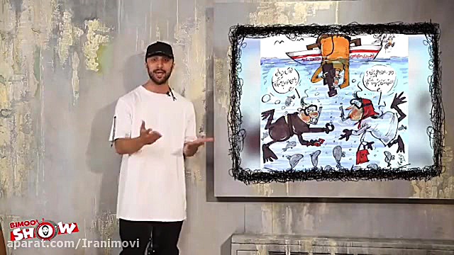 کلیپ خنده دار عرفان علیرضایی خ...