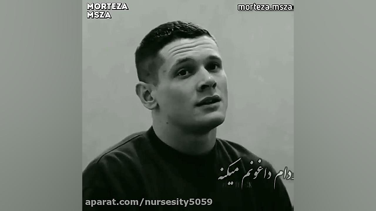 آهنگ عاشقانه آهنگ غمگین  استور...