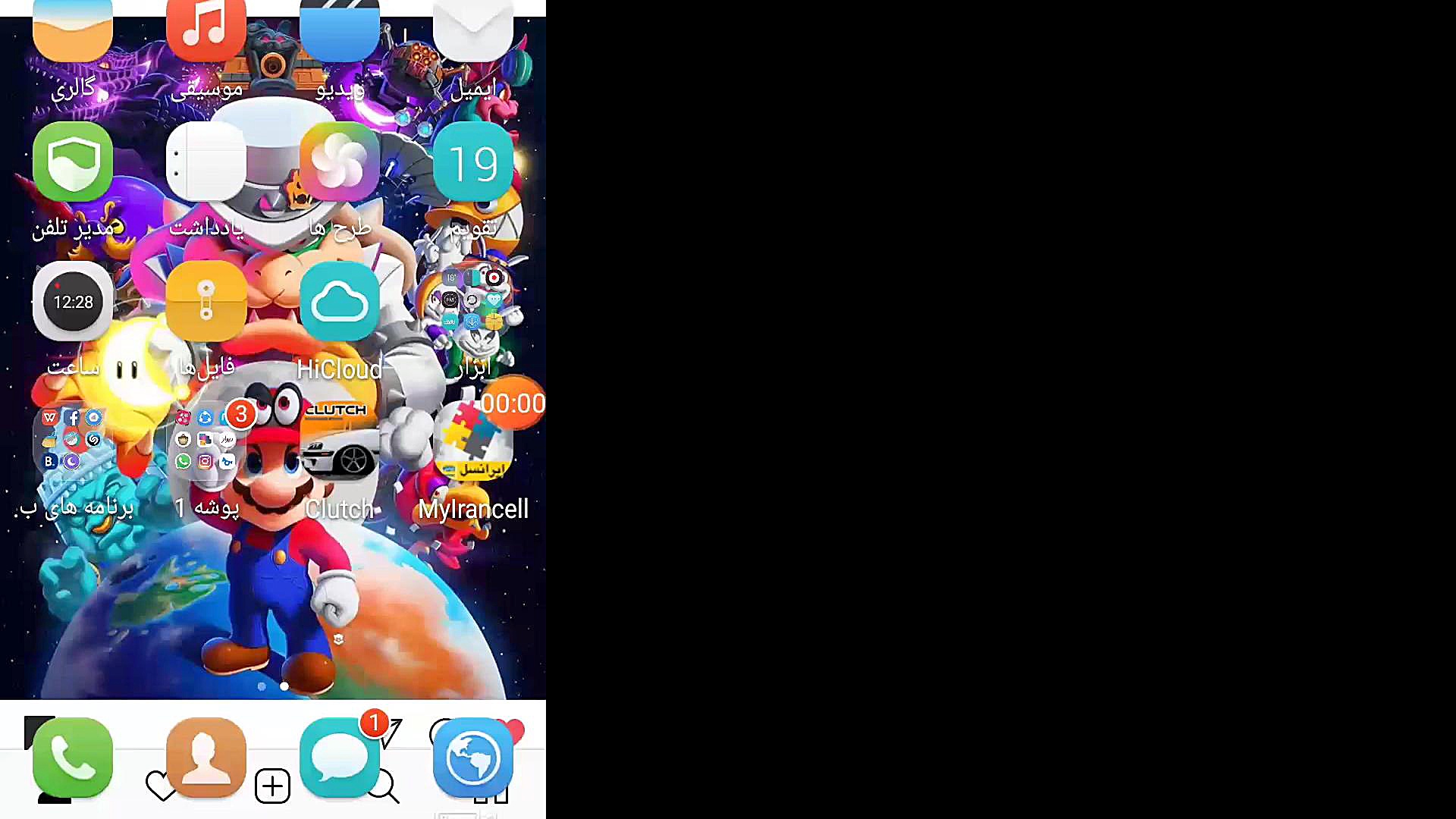 کمک بی ام دبلیو یا بنز