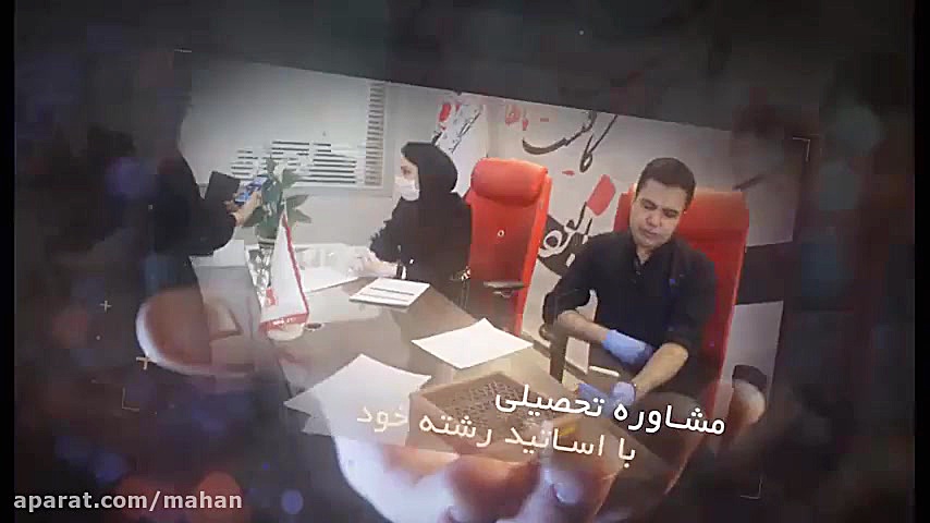 اطلاعیه شماره ٢ ثبت نام کلاس ه...