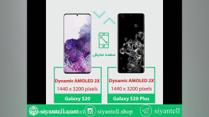 مقایسه گوشی آیفون 11 پرو مکس ب...
