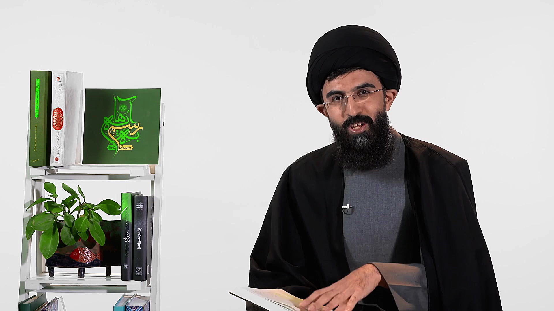 به رسم آیه ها؛ کتاب طرح کلی ان...