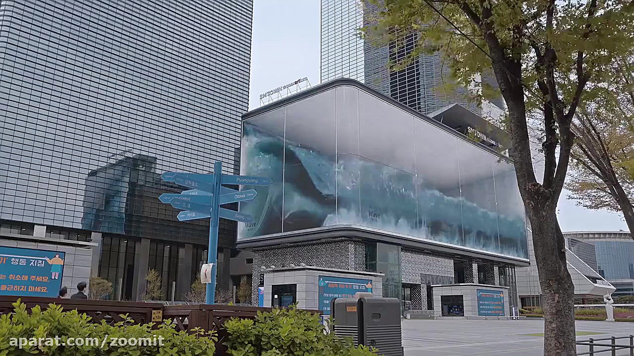 نمایشگر غول آسای سئول با ظاهری...