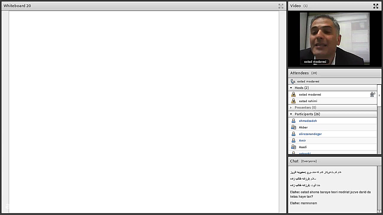 سومین وبینار کنکور کارشناسی ار...