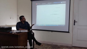 مواد هواپیما  ترکیابی به روش...