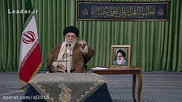 فیلم کامل بیانات رهبرانقلاب در...