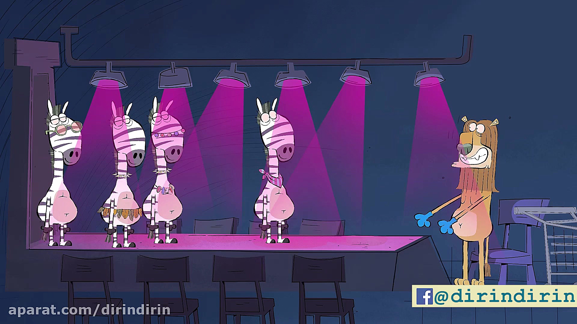 دیرین دیرین  از تجمعات دوری کن...