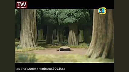 قسمت ۴۰  دومو  شبکه پویا  ۱۷ ا...