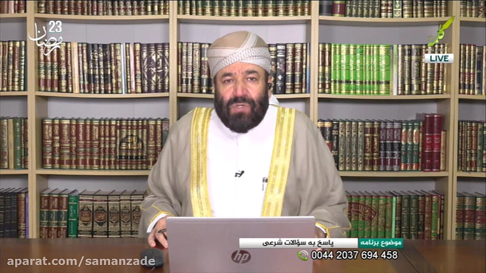 شرکت در روز قدس جایز نیست!