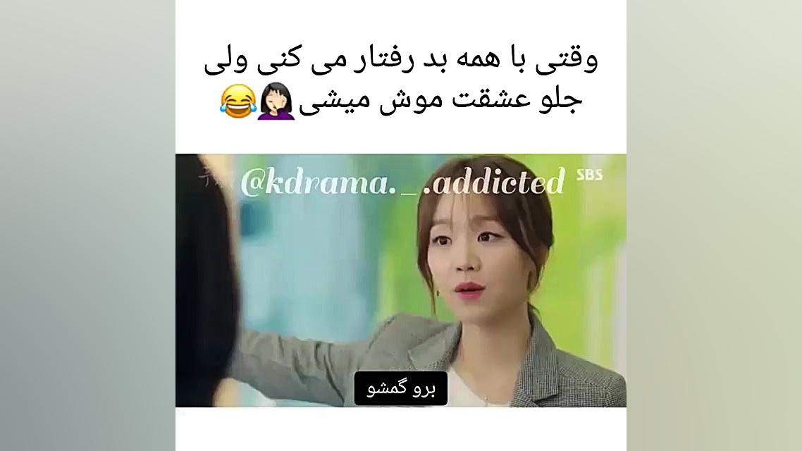 معرفی سریال کره ای