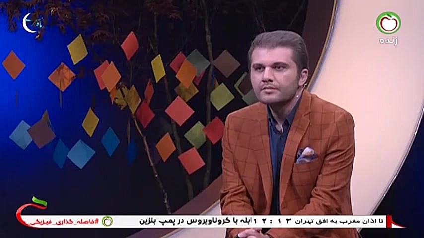 صحنه احساسی در برنامه زنده خرم...