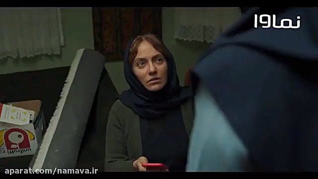 اکران آنلاین فیلم مهمانخانه ما...