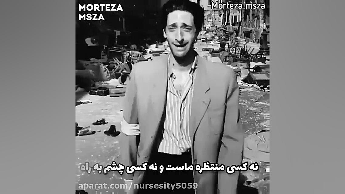 اهنگ عاشقانه  کلیپ عاشقانه  اه...