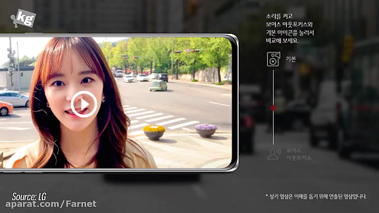 اولین ویدیو آنباکس گوشی هوشمند...