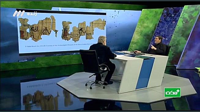 پیشگویی اجنّه مصری پیرامون دجّ...