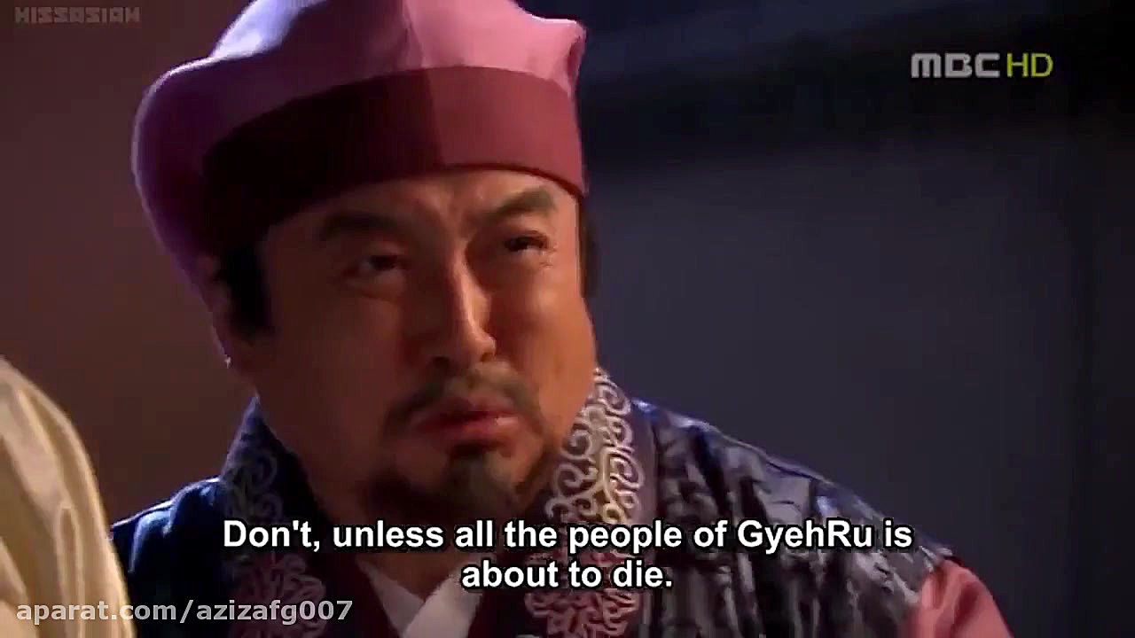 افسانه جومونگ قسمت ۴۶ دوبله فا...