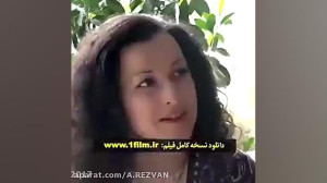 تیزر مستند متولد اورشلیم