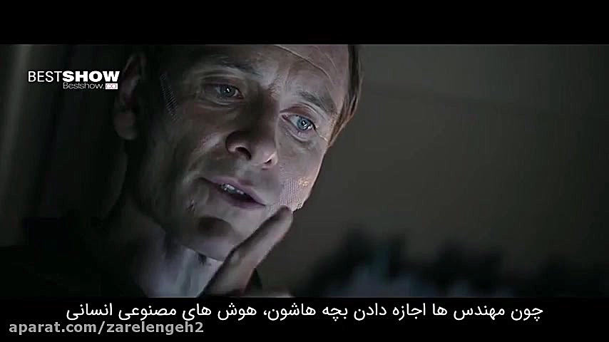 خلاصه‌ای از فیلم پرومتئوس شاهک...