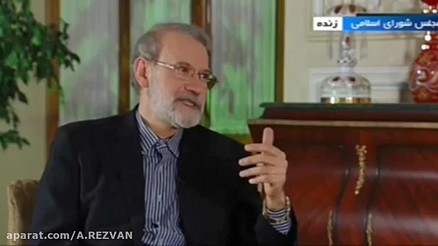 نظرات عجیب لاریجانی درباره شفا...