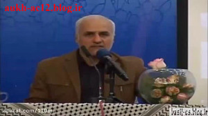 حسن عباسی:حسن روحانی