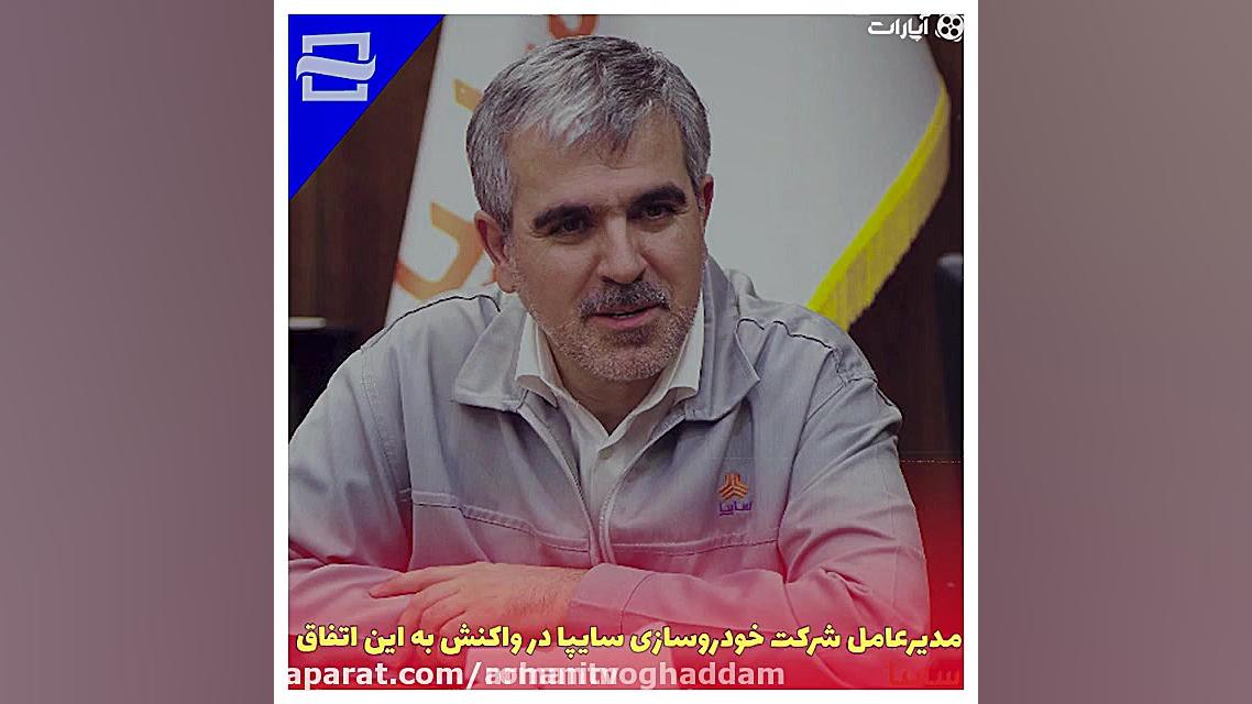 حکم احتکار در کمین 2 خودروساز