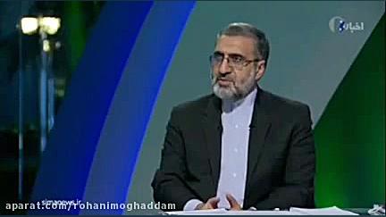 پاسخ سخنگوی قوه قضائیه به ابها...