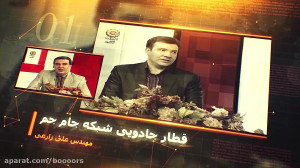 آموزش بورس: مفهوم کندل سبز و ق...