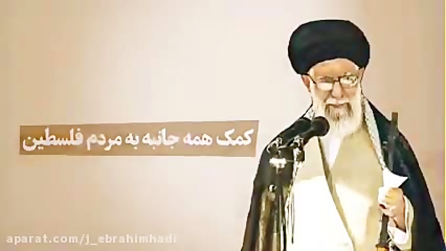 پخش زنده سخنرانی رهبر معظم انق...