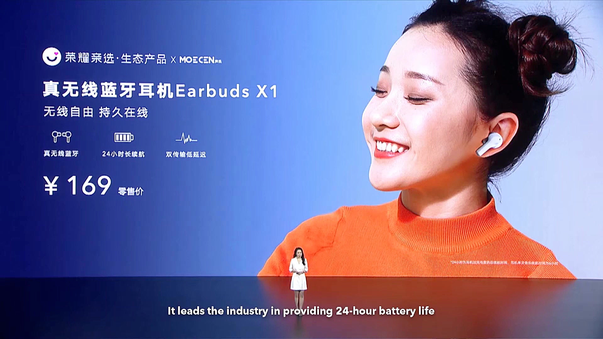 نسخه آفلاین رویداد آنر با شعار...