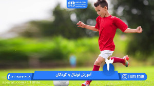 خمیر مجسمه سازی | فیلم مجسمه س...