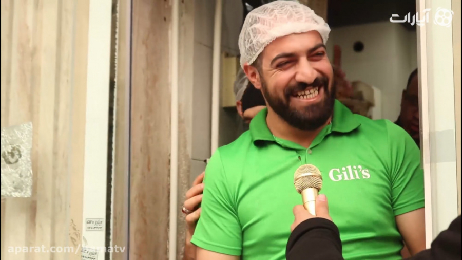 مرکز تخلیه امن اضطراری؟! این ک...