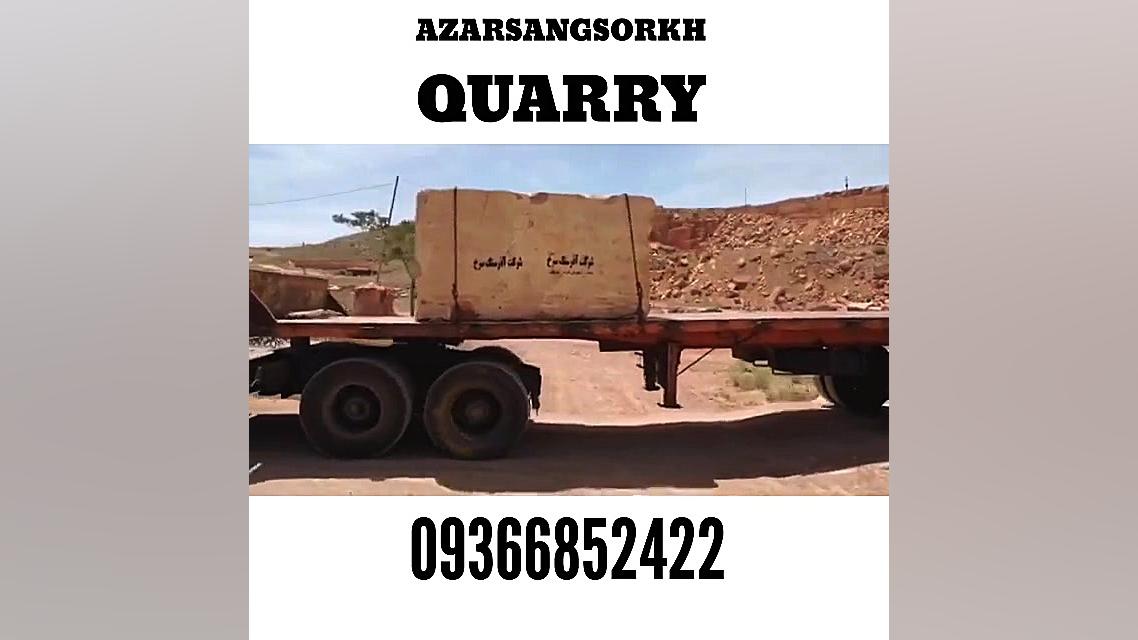 بارگیری تک کوپ تراورتن لیمویی...