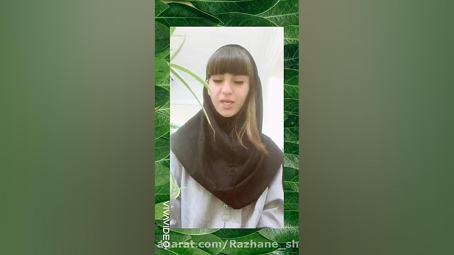 ‌داینامین نوشیدنی ویتامینه ورز...