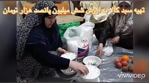 حوزه ۲۱۶ صدیقین پایگاه بسیج شه...