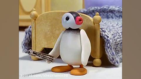 کارتون پینگو قسمت 123