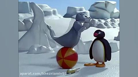 کارتون پینگو قسمت 126