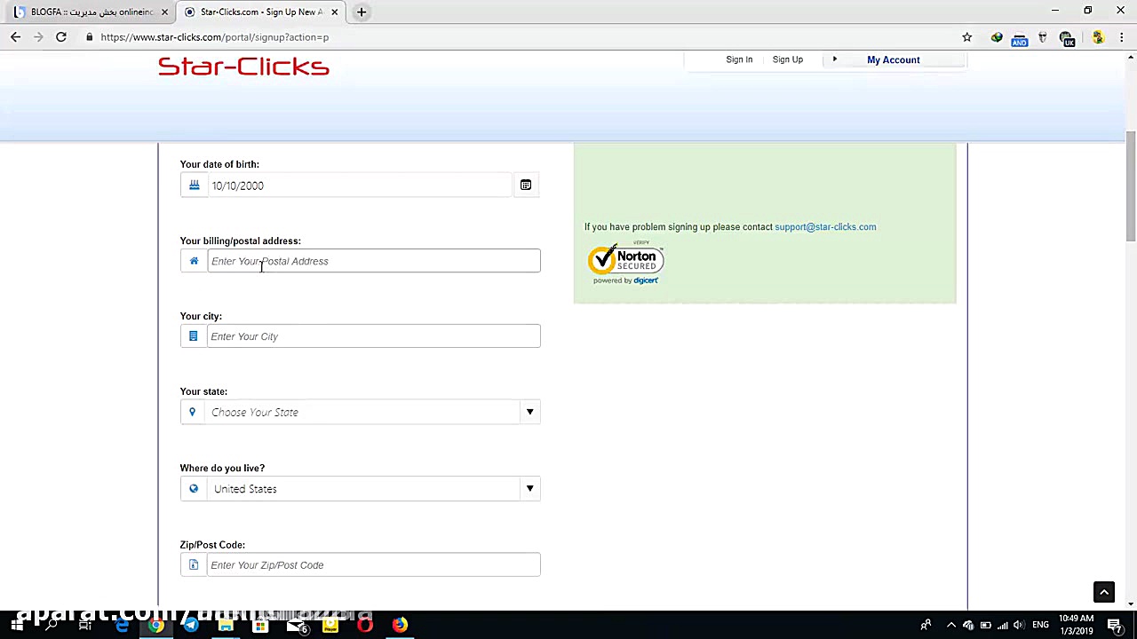 کسب درآمد در خانه۲۰۰ هزار تومن...