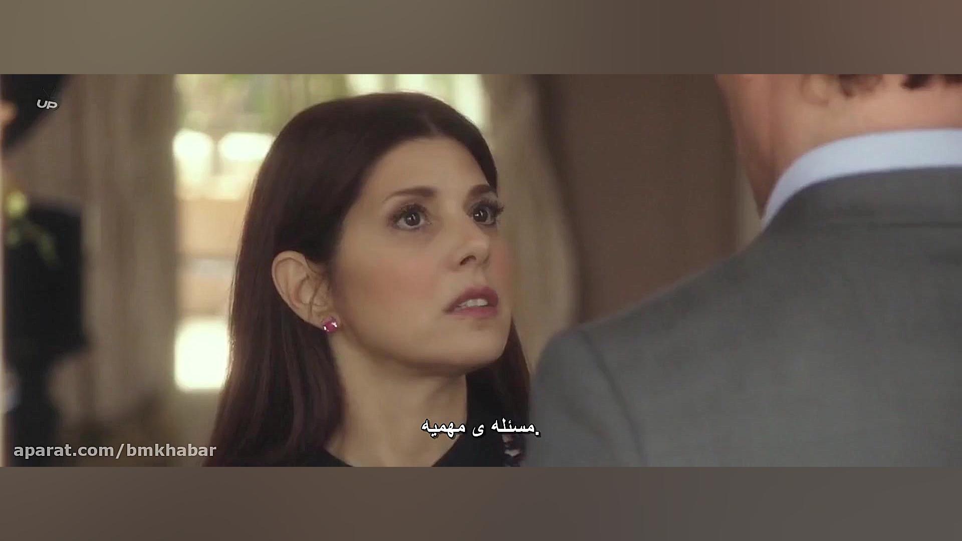 دانلود فیلم I Hate Kids 2019 ا...