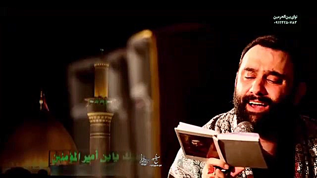 این دل زارم،خوش به هواته شب 19...