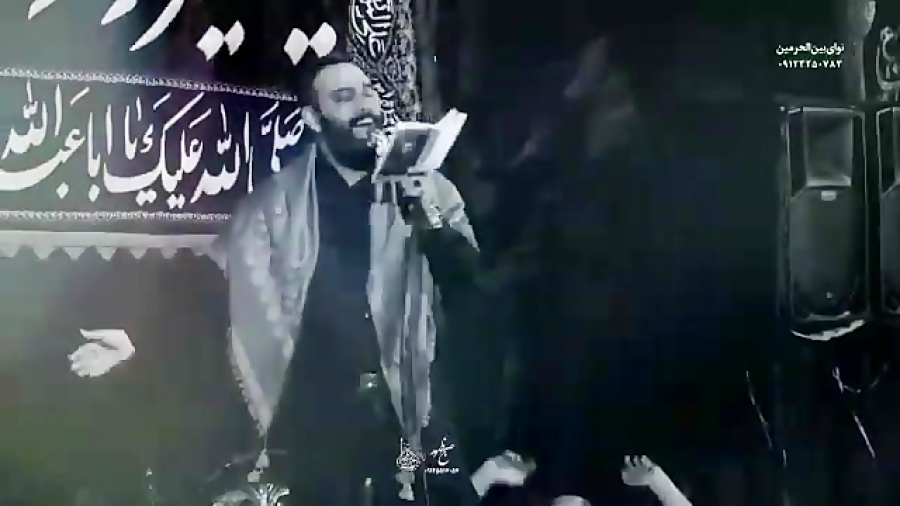 هوایی به شور و شینم شور رمضان9...