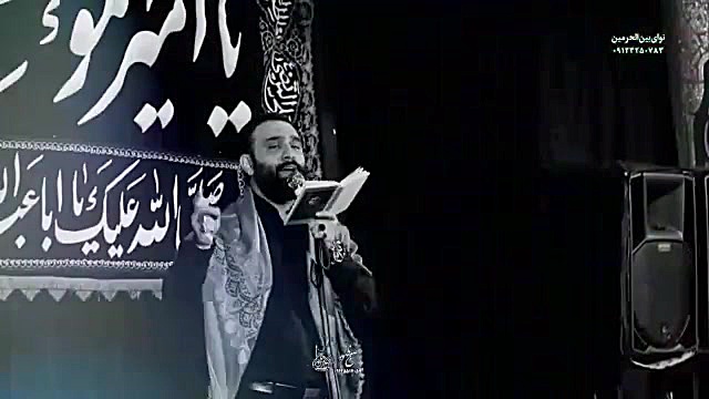 هوایی به شور و شینم شور رمضان9...