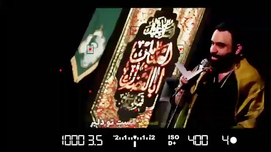 ساقی می خواران بده می شور رمضا...