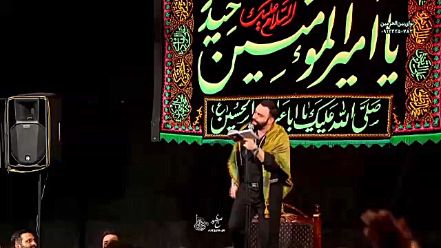 ساقی می خواران بده می شور رمضا...